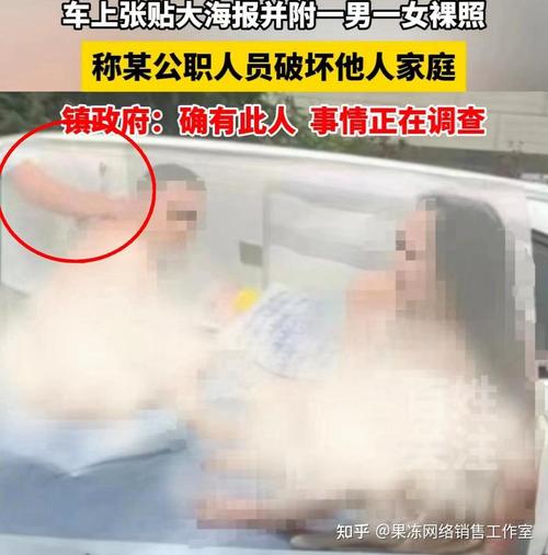 白鴿離婚的原因出軌_因?yàn)槌鲕壛藨?yīng)該如何去處理_出軌原因