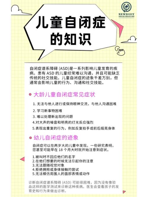 深圳情感咨詢_深圳情感咨詢機構(gòu)_深圳情感咨詢