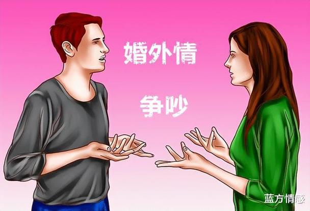 尋人公司-婚外情的誘因：究竟是什么導(dǎo)致男人出軌？跟女主有關(guān)系嗎？