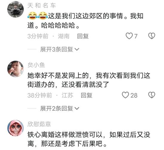 出軌 報(bào)復(fù)_女人出軌報(bào)復(fù)_丈夫出軌被報(bào)復(fù)小說