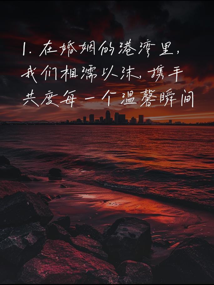 傷感語錄情感_情感語錄_經(jīng)典語錄情感