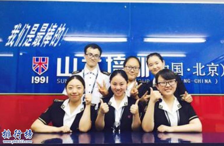 導(dǎo)師挽回情感文案_個人挽回導(dǎo)師_情感挽回導(dǎo)師