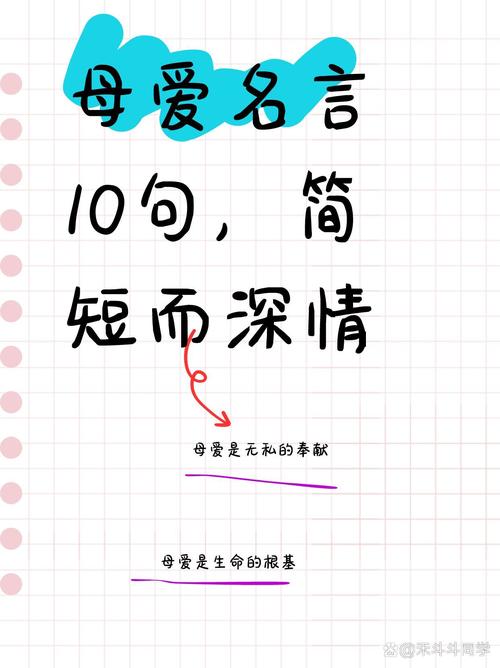 情感語(yǔ)錄_夯大力語(yǔ)錄情感_傷感語(yǔ)錄情感
